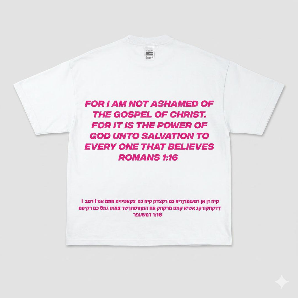 The "Unashamed" Graphic Tee