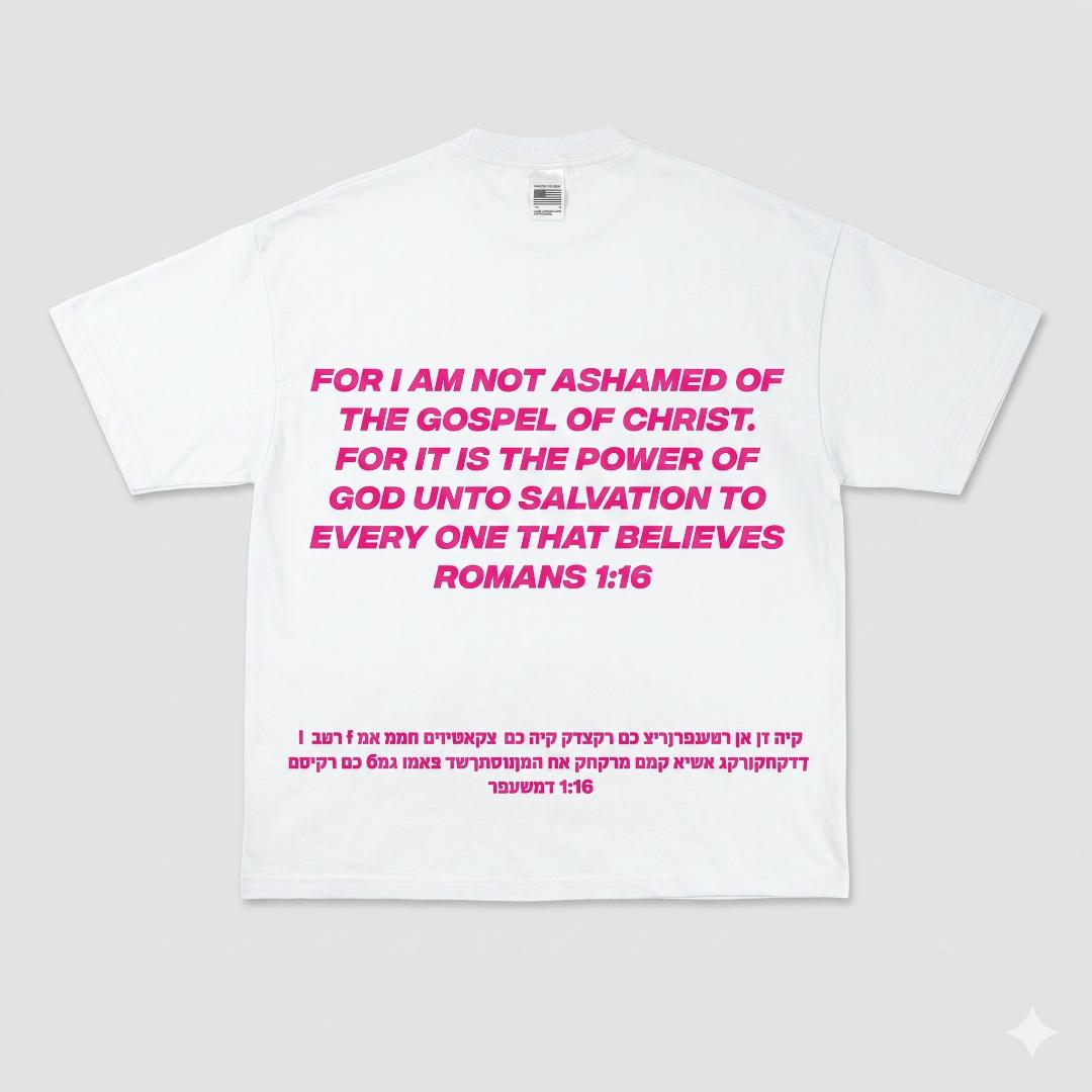 The "Unashamed" Graphic Tee