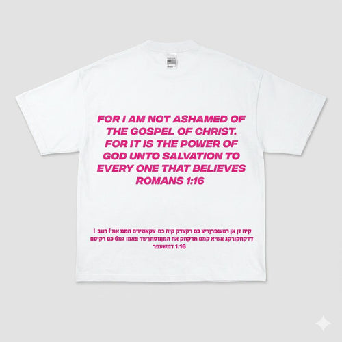 The "Unashamed" Graphic Tee